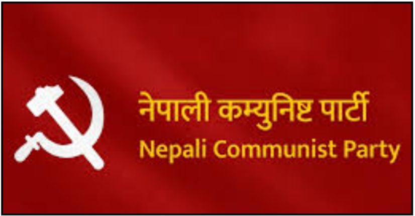 प्रधानमन्त्रीको सीमा सम्बन्धी अभिव्यक्तिप्रति नेकपाको आपत्ति, भनाइ सच्याउन माग