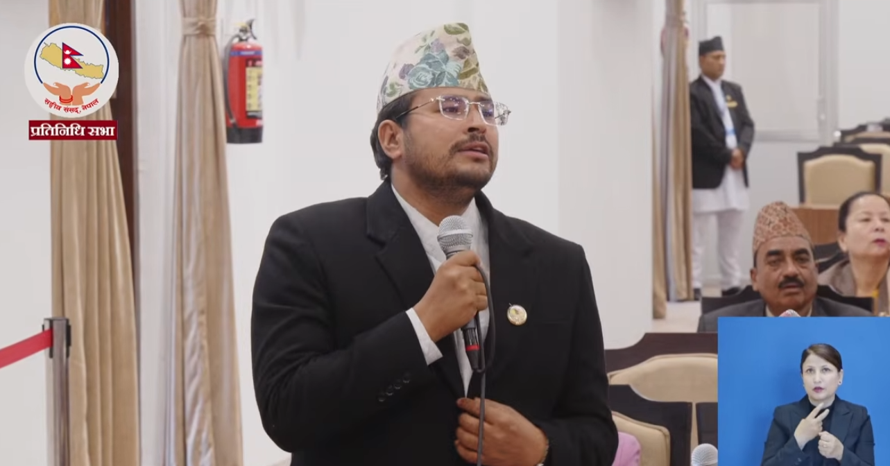 भन्सार कर छली विषयमा अर्थमन्त्रीले झुट बोल्नुभएको छ सांसद शाही  
