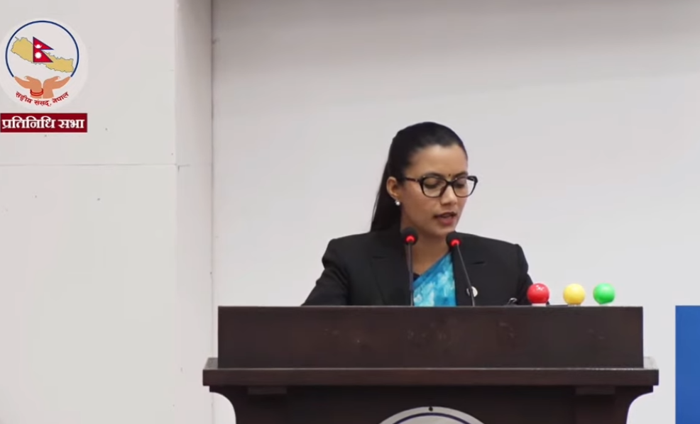 सार्वजनिक खरिद ऐन संशोधन सुशासन र प्रतिस्पर्धा प्रवद्र्धनका लागि आवश्यक: सोविता गौतम