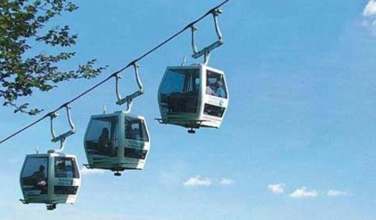 पाथीभरा केवलकार विवाद समाधान गर्न विश्व राईको संयोजकत्वमा बन्यो कार्यदल पाथीभरा केवलकार विवाद समाधान गर्न विश्व राईको संयोजकत्वमा बन्यो कार्यदल