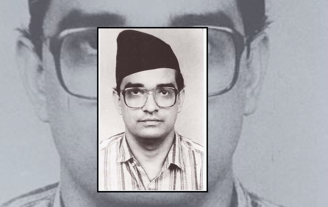  आज  मदन भण्डारीको ७५औँ जन्म जयन्ती