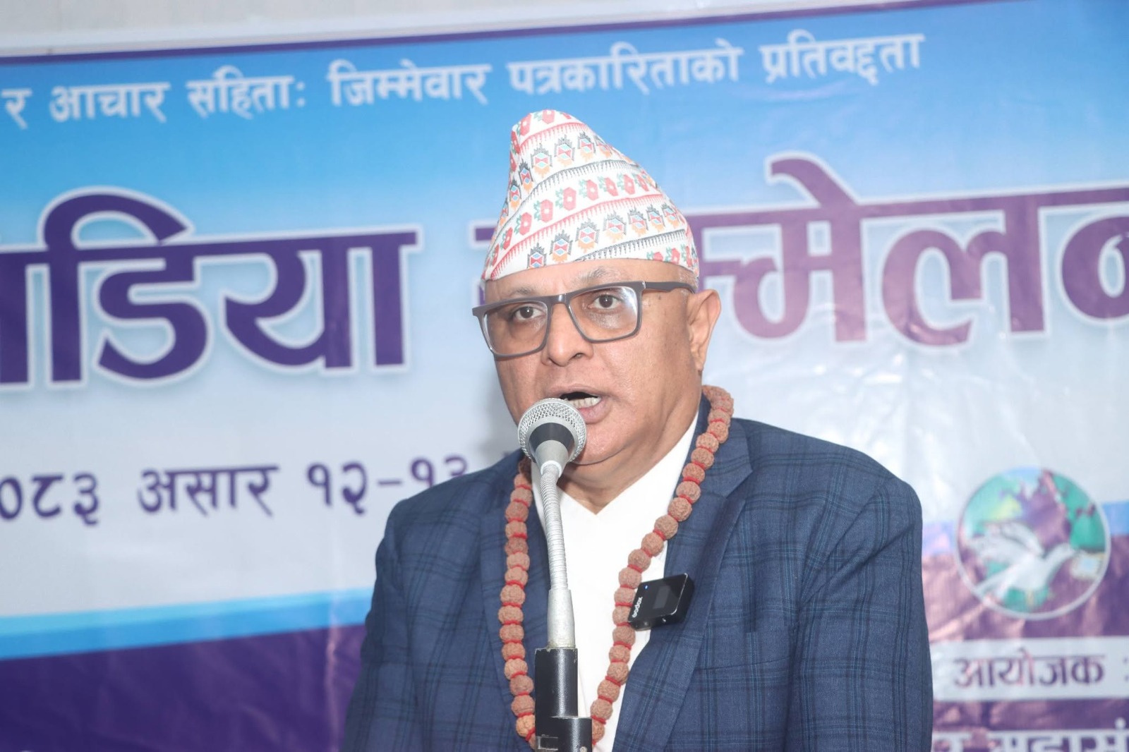 मुख्यमन्त्री कार्की भन्छन कृषि उत्पादन बढाएर आत्मनिर्भर बन्नुपर्छ                                                     