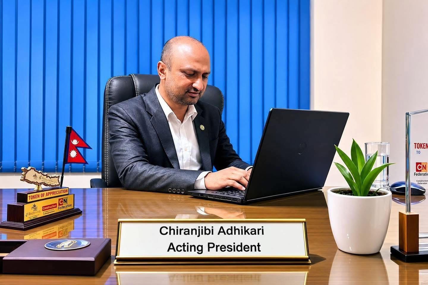 सरकारले प्लेटफर्म बनाउने हो, कम्पनी होइन सरकारले प्लेटफर्म बनाउने हो, कम्पनी होइन