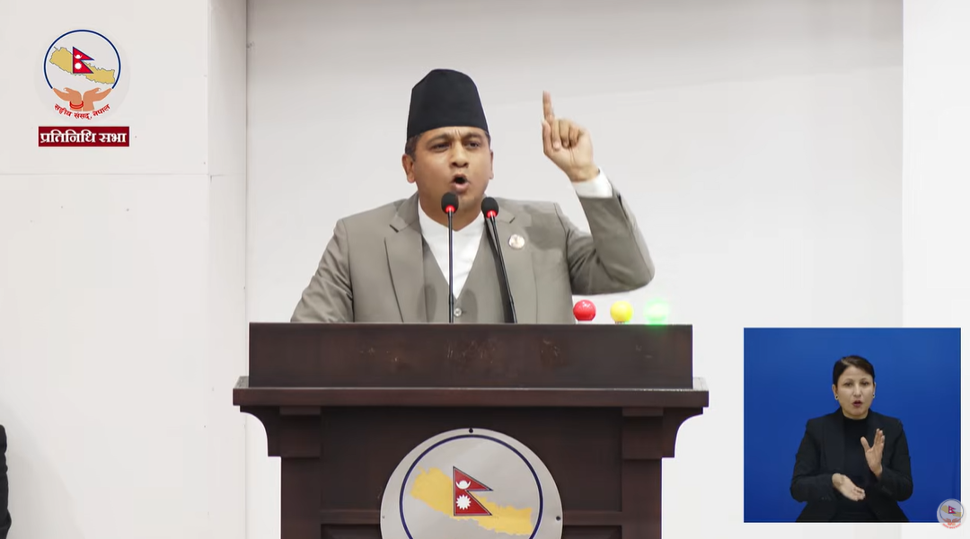 बजेट विभेदकारी भयो, अर्थमन्त्रीको एटिट्युडले गम्भीर बनायो, सांसद महर बजेट विभेदकारी भयो, अर्थमन्त्रीको एटिट्युडले गम्भीर बनायो, सांसद महर