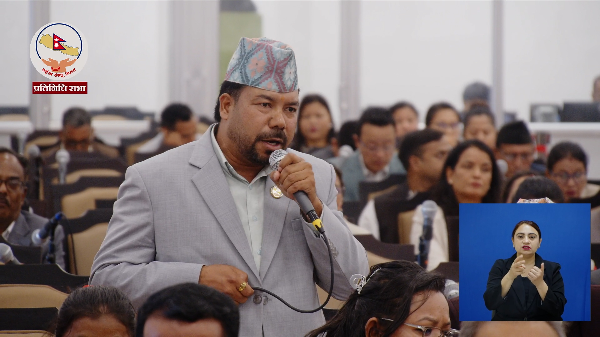 प्रधानमन्त्रीको अभिव्यक्तिले राष्ट्रिय भावनामाथि चोट पुग्यो, सांसद राना