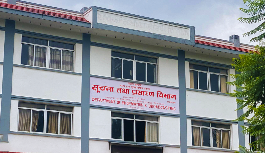 नवीकरण नगरेका सात प्रसारण संस्थालाई सात दिनभित्र सम्पर्क गर्न विभागको आग्रह