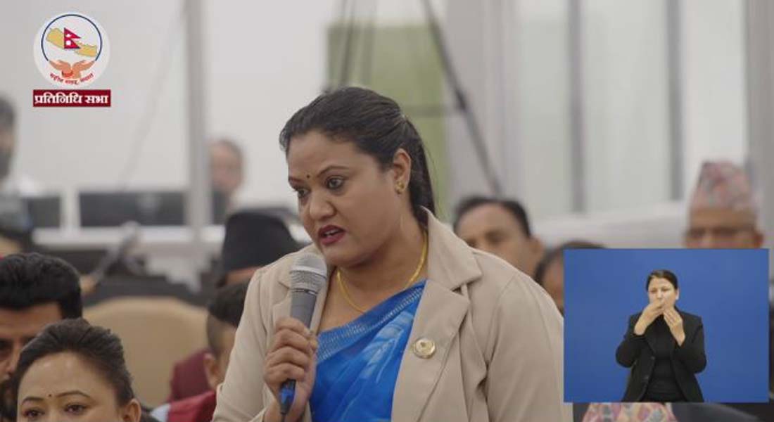 झुट्टा मुद्दा खारेज गरी युवामाथिको दमन रोक्न सांसद खतिवडाको माग