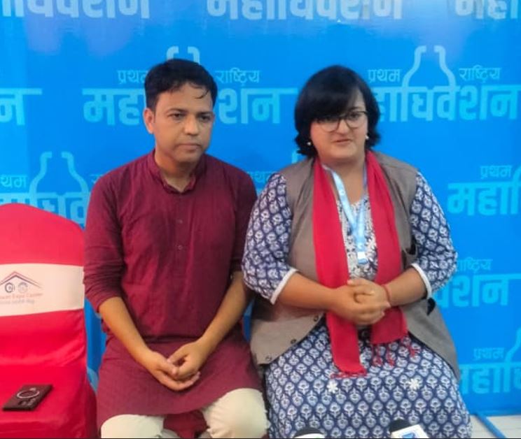 रञ्जु दर्शनाले पनि महामन्त्री पदबाट लिइन् उम्मेदवारी फिर्ता