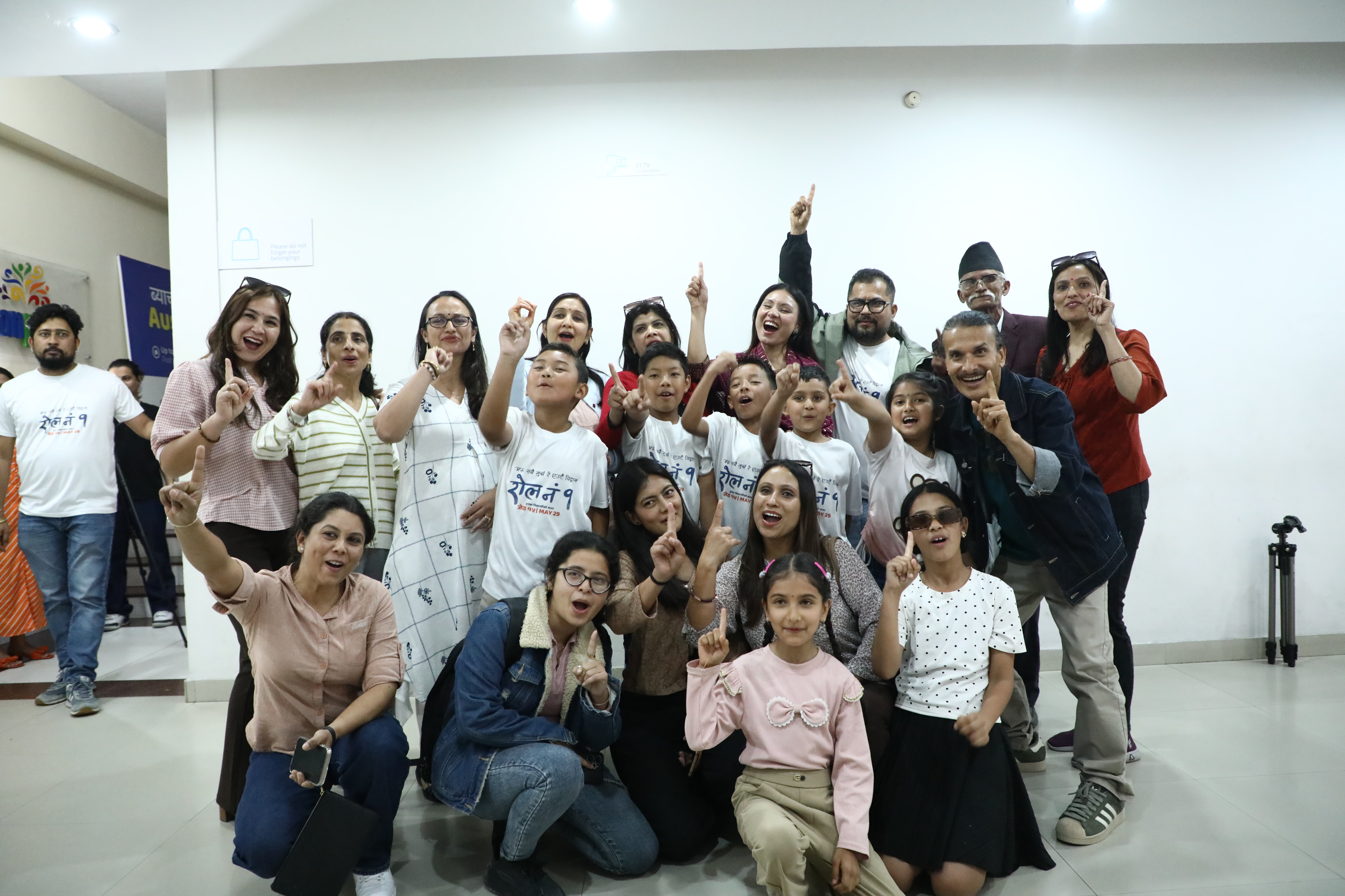 ‘रोल नं १’ हेरेका विद्यार्थी भन्छन्– यो सिनेमा हामीजस्ता सबै विद्यार्थीले हेरौँ ‘रोल नं १’ हेरेका विद्यार्थी भन्छन्– यो सिनेमा हामीजस्ता सबै विद्यार्थीले हेरौँ