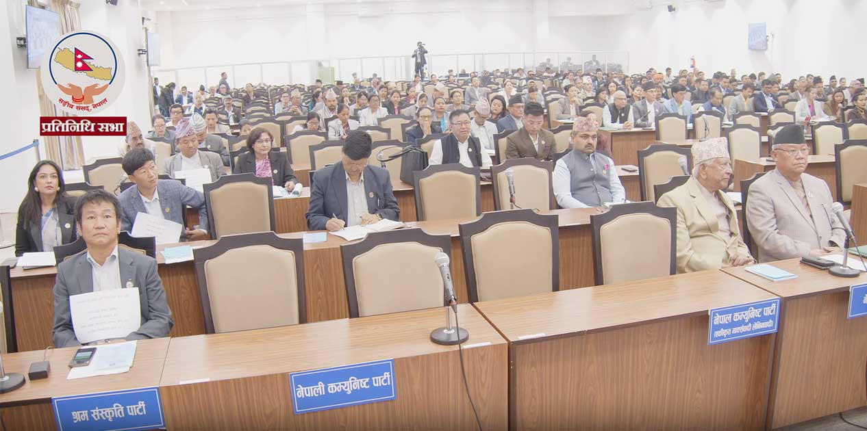 सर्वदलीय छलफल निष्कर्षविहीन, प्रतिपक्षको अवरोध कायमैः हर्क साम्पाङ पनि विरोधमा सहभागी सर्वदलीय छलफल निष्कर्षविहीन, प्रतिपक्षको अवरोध कायमैः हर्क साम्पाङ पनि विरोधमा सहभागी