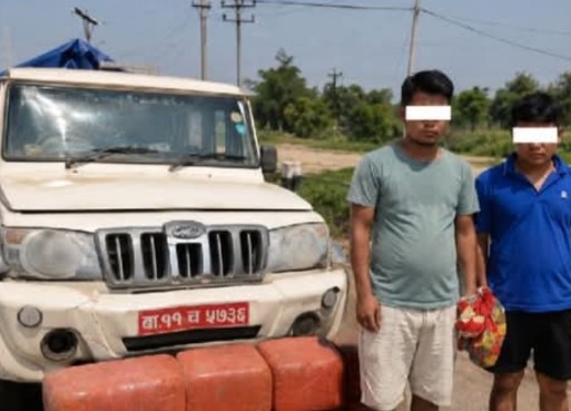 प्रहरीले लागुऔषध गाँजा ओसारपसारमा संलग्न २ जनासहित सवारी साधन नियन्त्रणमा प्रहरीले लागुऔषध गाँजा ओसारपसारमा संलग्न २ जनासहित सवारी साधन नियन्त्रणमा