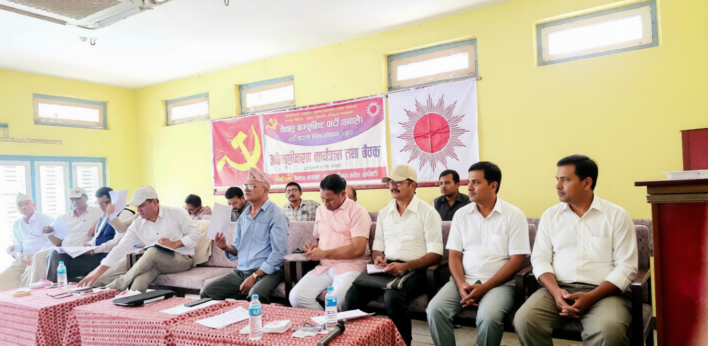 सुदुरपश्चिम सरकारले बजेट नसच्याए सत्ता छाड्ने एमालेको अल्टिमेटम सुदुरपश्चिम सरकारले बजेट नसच्याए सत्ता छाड्ने एमालेको अल्टिमेटम