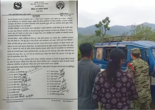 टेम्पो फालेर ‘अस्थिपञ्जर’को कथा, वन कार्यालयको स्पष्टीकरणमाथि प्रश्नैप्रश्न