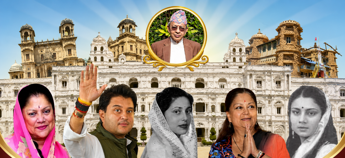 ४० वर्षपछि टुंगियो सिन्धिया राजपरिवारको सम्पत्ति विवाद