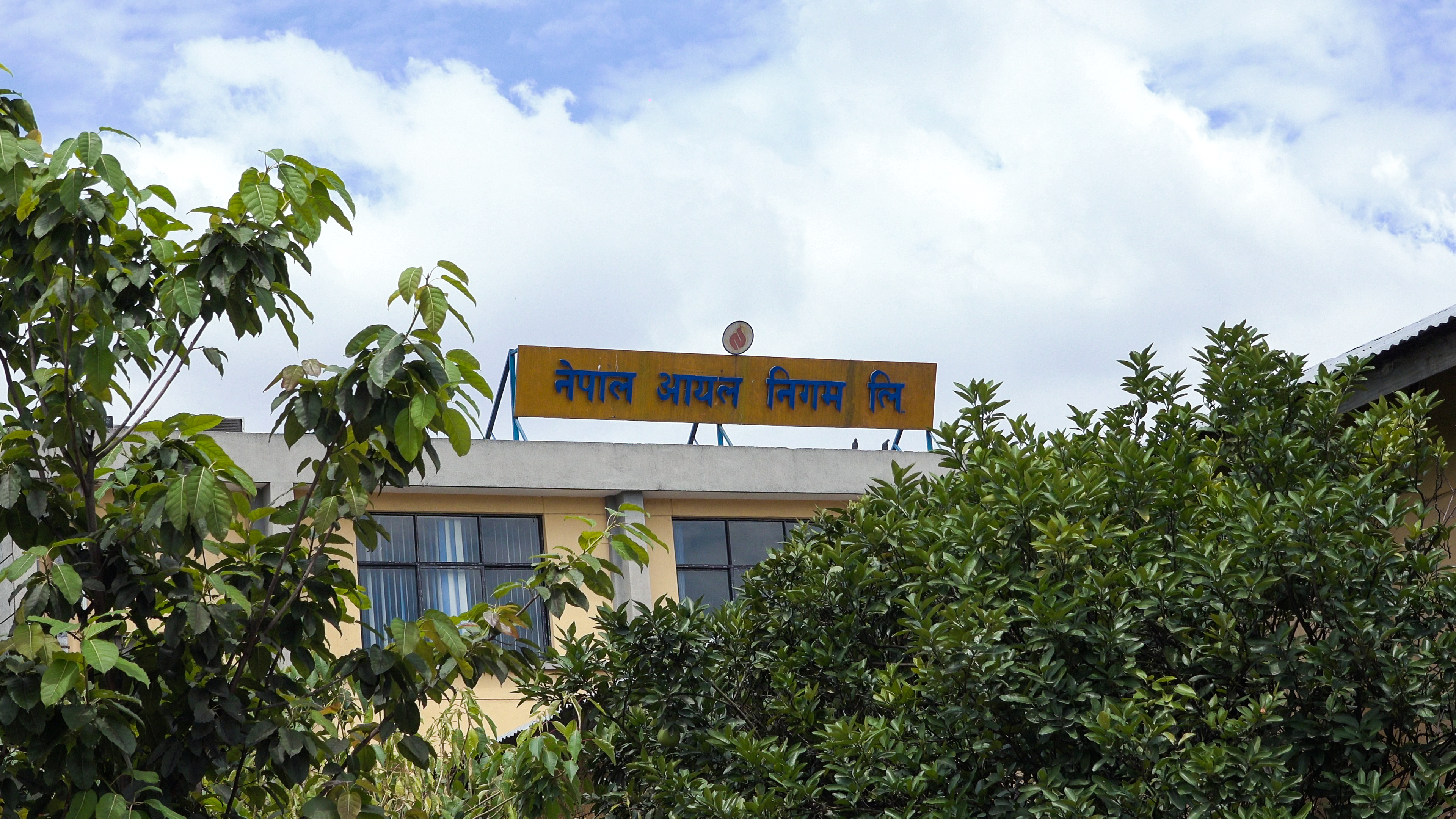 आयल निगममा ओभरटाइम भत्ता कटौती गर्ने सरकारको तयारी, के भन्छ निगम?