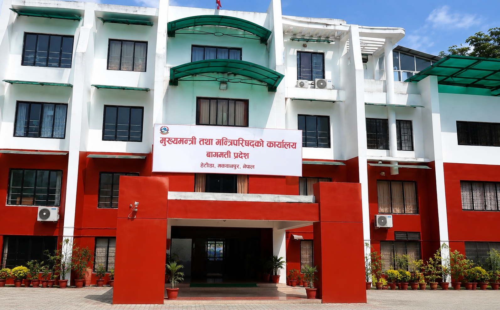 बाग्मतीमा १४ मन्त्रालयलाई ८ मा झारियो, तर १४ मन्त्री नै कायम बाग्मतीमा १४ मन्त्रालयलाई ८ मा झारियो, तर १४ मन्त्री नै कायम