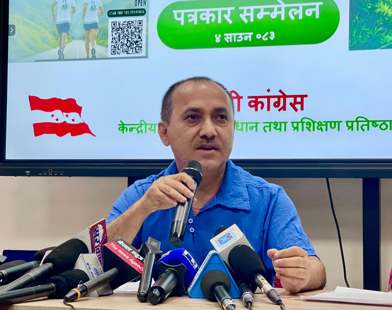 सबै दल एउटै सरकारमा बस्नुपर्छ भन्ने मान्यता कांग्रेसको होइन: विश्वप्रकाश शर्मा सबै दल एउटै सरकारमा बस्नुपर्छ भन्ने मान्यता कांग्रेसको होइन: विश्वप्रकाश शर्मा