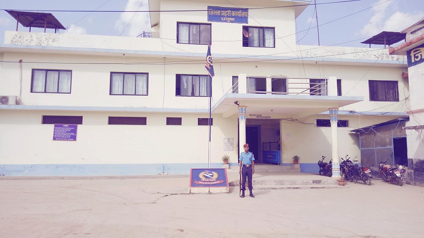 धनुषा घटना : मृत्युपछि धार्मिक तनाव फैलाउने प्रयास नगर्न प्रहरीको चेतावनी धनुषा घटना : मृत्युपछि धार्मिक तनाव फैलाउने प्रयास नगर्न प्रहरीको चेतावनी