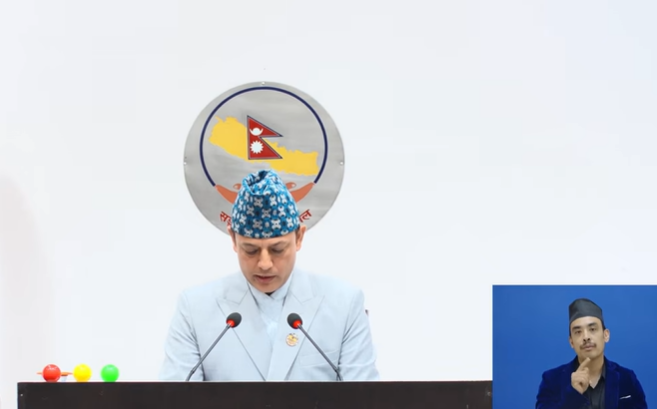 प्रतिनिधिसभा बैठक साउन १९ गतेसम्म स्थगित प्रतिनिधिसभा बैठक साउन १९ गतेसम्म स्थगित
