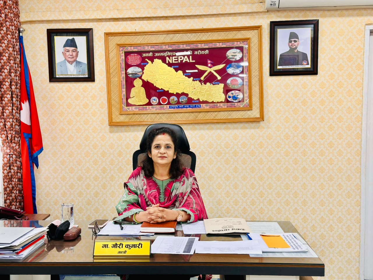 खानी विधेयकले पायो गति, प्रधानमन्त्री तथा मन्त्रिपरिषद्को कार्यालयमा पेश गर्ने तयारी खानी विधेयकले पायो गति, प्रधानमन्त्री तथा मन्त्रिपरिषद्को कार्यालयमा पेश गर्ने तयारी