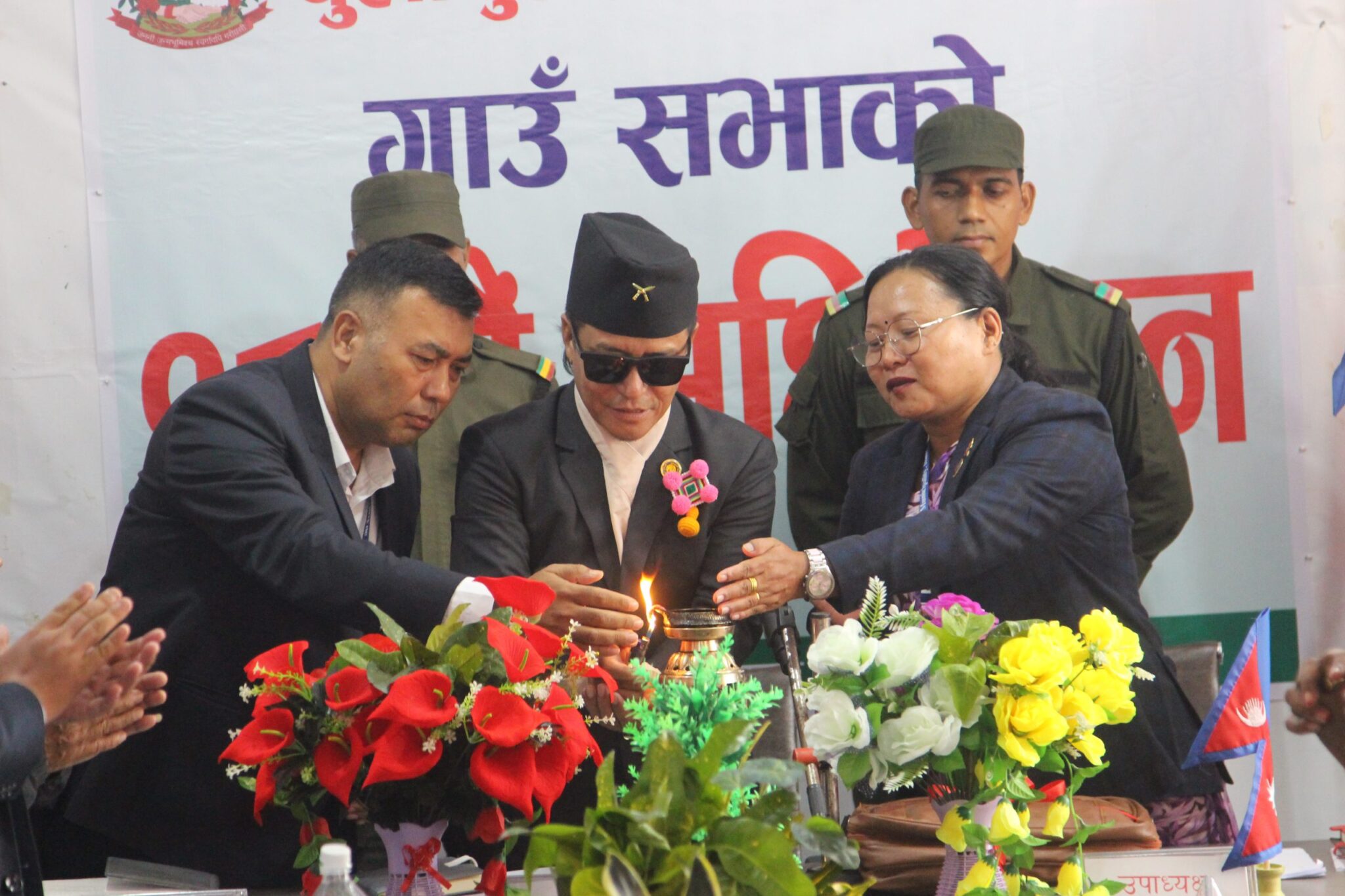 इलामका दुई पालिकामा मातृभाषाले पाए सरकारी कामकाजको मान्यता इलामका दुई पालिकामा मातृभाषाले पाए सरकारी कामकाजको मान्यता