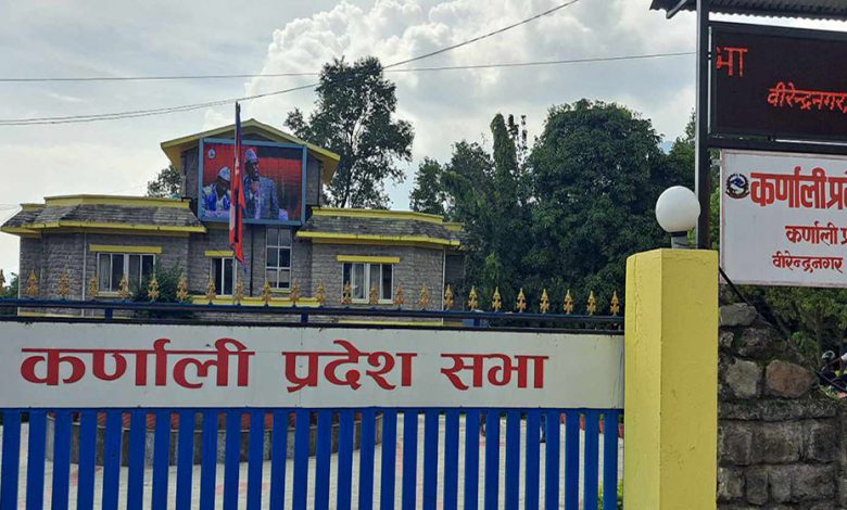 नेकपाको नेतृत्वमा कर्णाली सरकार गठन हुने नेकपाको नेतृत्वमा कर्णाली सरकार गठन हुने