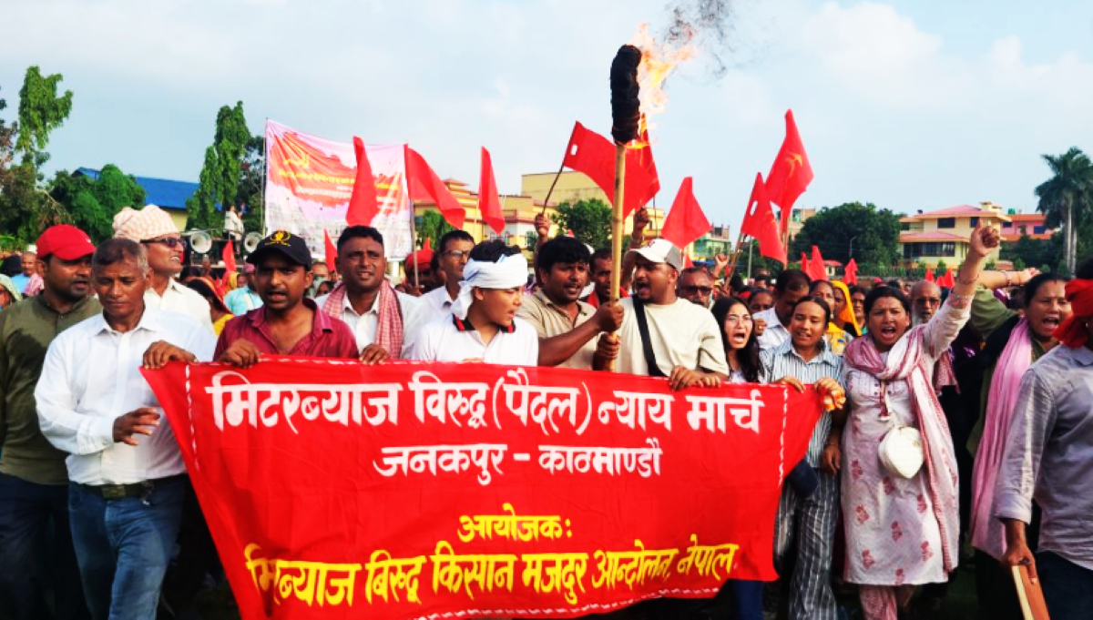 बालेनले प्रतिवद्धता पुरा नगरेको भन्दै जनकपुरधाम देखी काठमाडौंसम्म मिटरब्याजपीडितको पैदलमार्च बालेनले प्रतिवद्धता पुरा नगरेको भन्दै जनकपुरधाम देखी काठमाडौंसम्म मिटरब्याजपीडितको पैदलमार्च