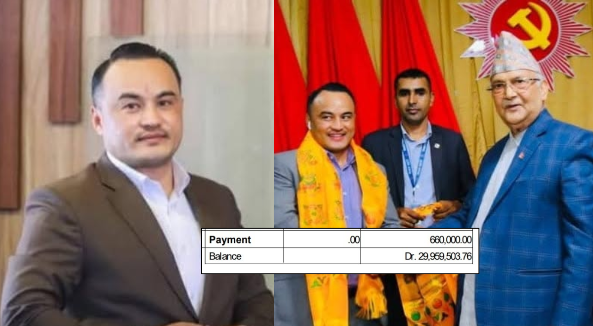 एपिएफको पैसा मात्रै होइन, पर्यटन कम्पनी पनि 'स्क्याम' गरे लीला लामा ! विश्वास जितेर करोडौँको खेल, संस्थापकको घर लिलामीको संघारमा