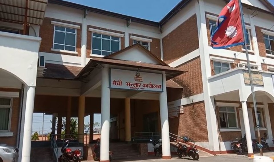 मेची भन्सारमा १७ अर्ब ६७ करोड राजस्व, लक्ष्य भने पूरा भएन मेची भन्सारमा १७ अर्ब ६७ करोड राजस्व, लक्ष्य भने पूरा भएन