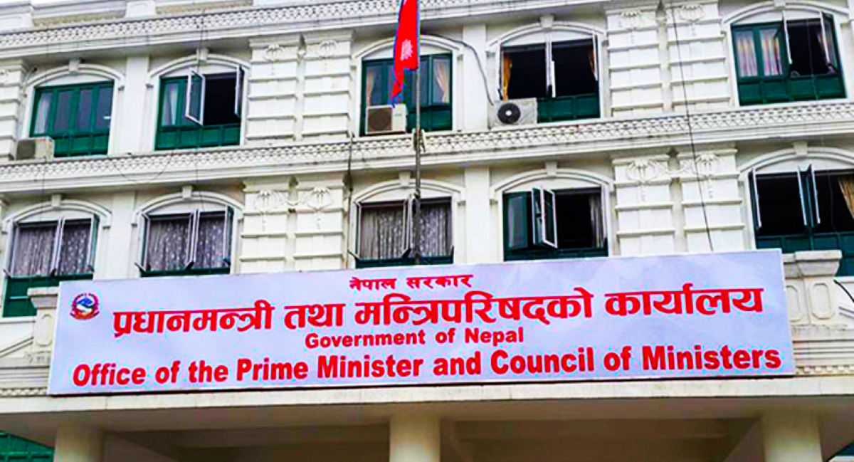सरकारी कार्यालयलाई नयाँ कर्मचारी थप्न कडाइ सरकारी कार्यालयलाई नयाँ कर्मचारी थप्न कडाइ