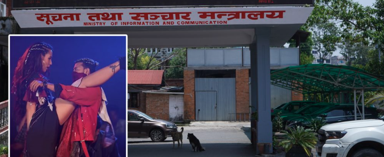 दुर्गेश थापा र प्रियंका कार्की अभिनीत  ‘मास्टर्नी’ गीत रोक्न माग गर्दै मन्त्रालयमा उजुरी