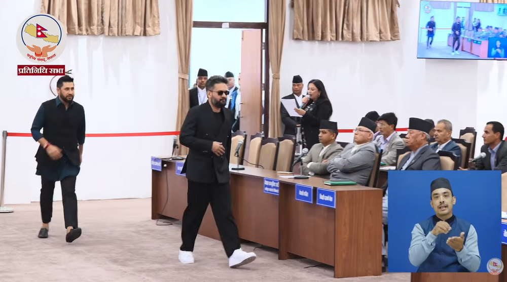 प्रधानमन्त्री र सभापति लामिछानेले संसदको नियम उल्लंघन गरेको भन्दै एमालेको आपत्ति प्रधानमन्त्री र सभापति लामिछानेले संसदको नियम उल्लंघन गरेको भन्दै एमालेको आपत्ति