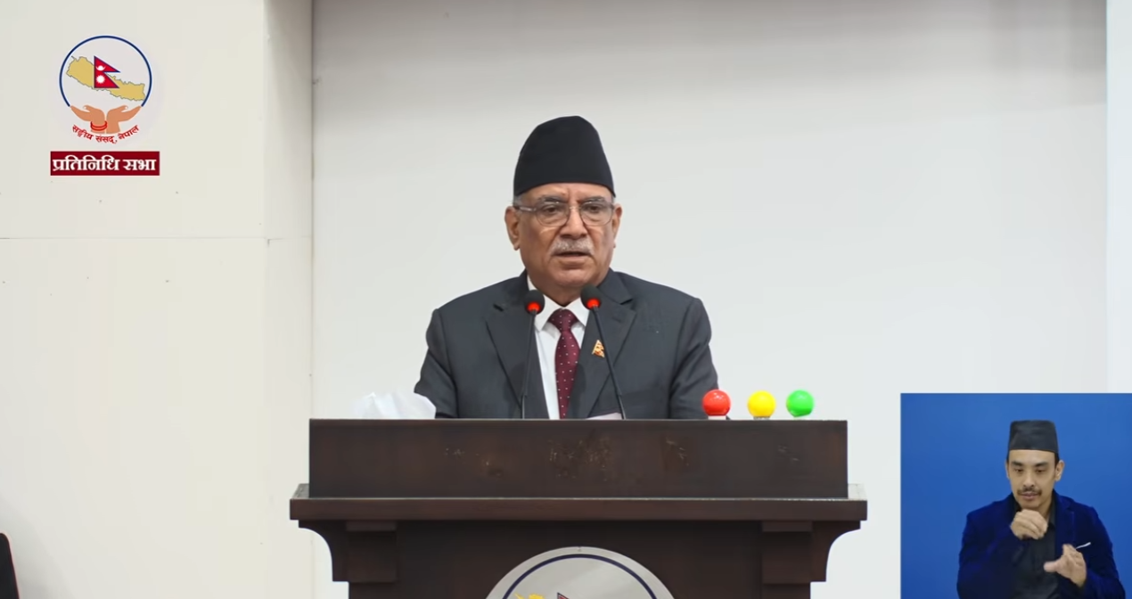 राजनीतिक अवस्था असहज बन्दैछ, राष्ट्रिय एकताका लागि संवाद जरुरी छ: प्रचण्ड राजनीतिक अवस्था असहज बन्दैछ, राष्ट्रिय एकताका लागि संवाद जरुरी छ: प्रचण्ड