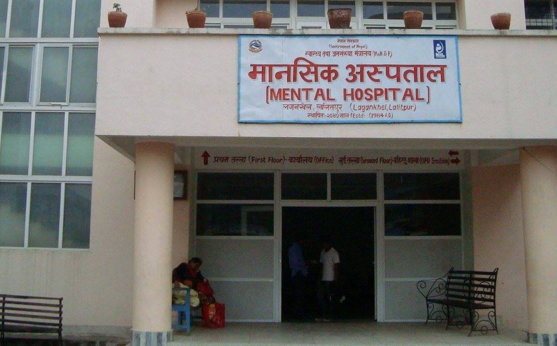 मानसिक अस्पतालमा अनलाइनबाटै ओपीडी टिकट पाइने मानसिक अस्पतालमा अनलाइनबाटै ओपीडी टिकट पाइने