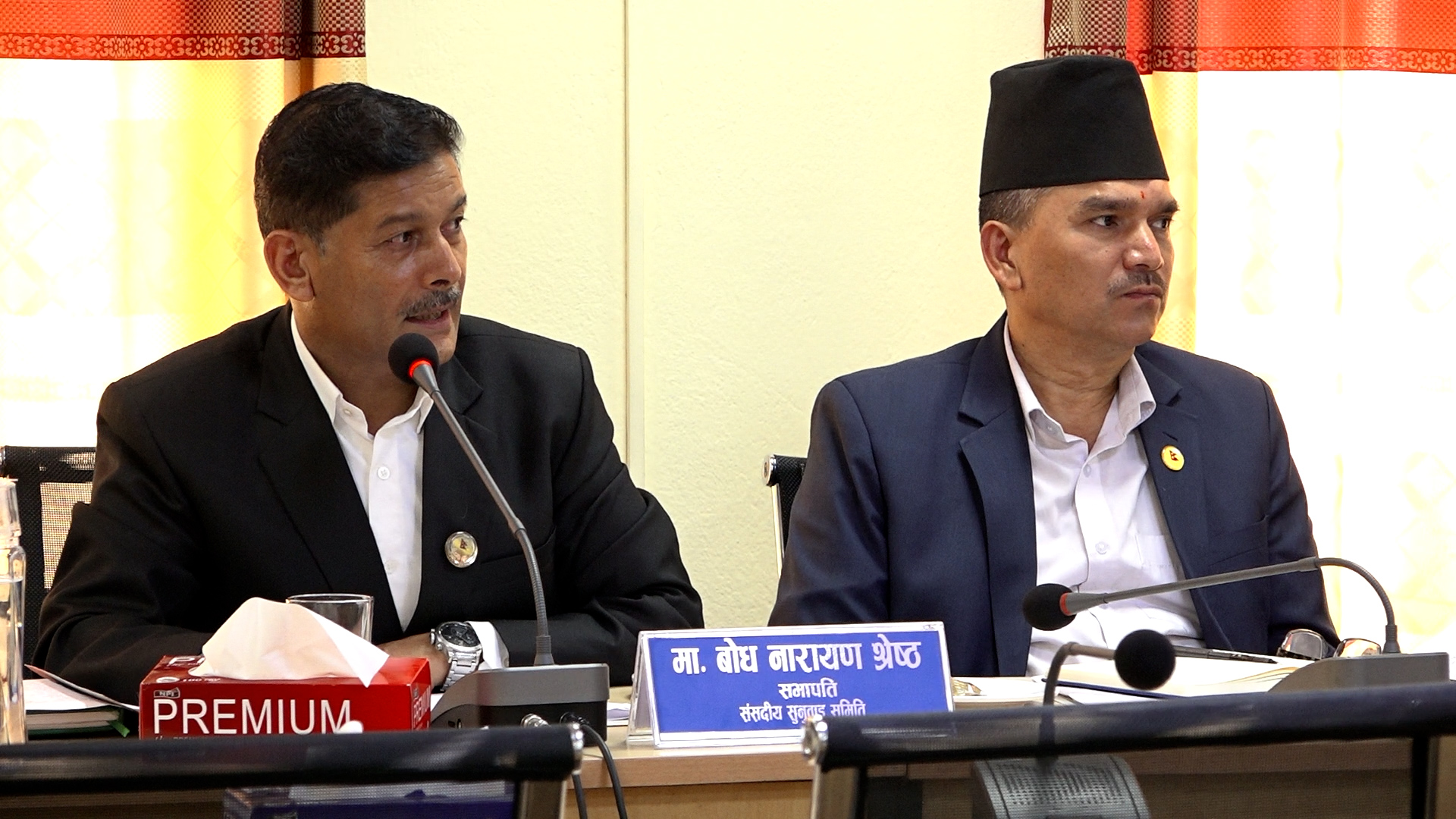 निर्वाचन आयुक्त नियुक्तिका लागि उजुरी खोल्ने र सुनुवाइ प्रक्रिया अघि बढाइने