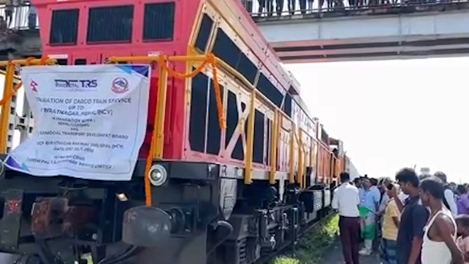 कोलकाताबाट पहिलोपटक सिधै विराटनगर आयो कार्गो रेल, पूर्वका उद्योगलाई ढुवानीमा राहत कोलकाताबाट पहिलोपटक सिधै विराटनगर आयो कार्गो रेल, पूर्वका उद्योगलाई ढुवानीमा राहत