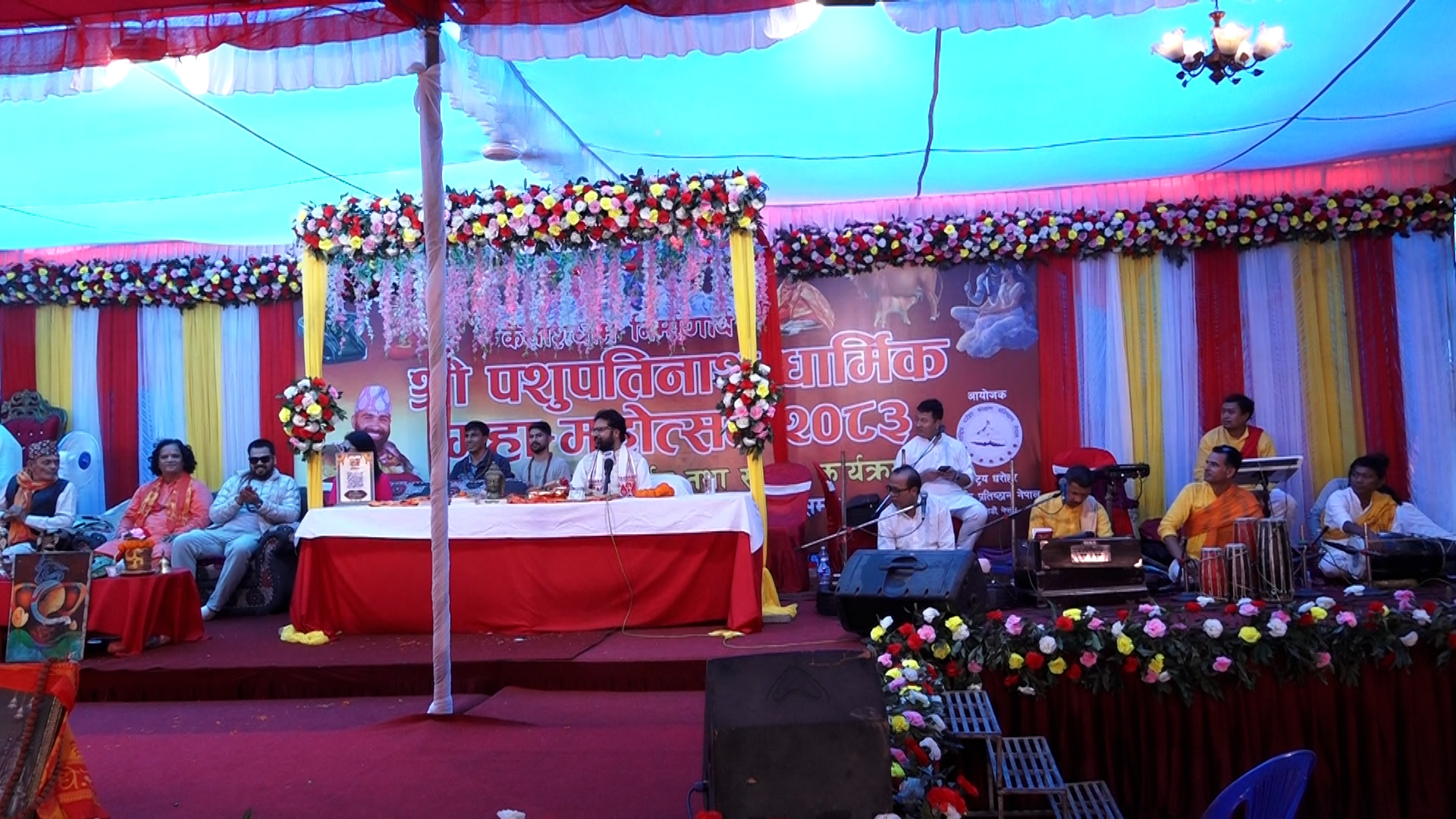 नेपालमै कैलाश धाम निर्माण गर्ने लक्ष्यसहित पशुपतिनाथ धार्मिक महामहोत्सव र जागरण अभियान नेपालमै कैलाश धाम निर्माण गर्ने लक्ष्यसहित पशुपतिनाथ धार्मिक महामहोत्सव र जागरण अभियान