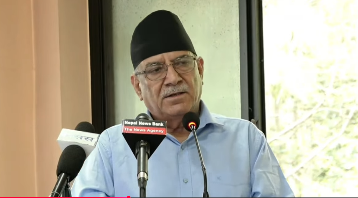 गणतन्त्रका उपलब्धिमाथि योजनाबद्ध झुटो प्रचार भइरहेको छ: प्रचण्ड