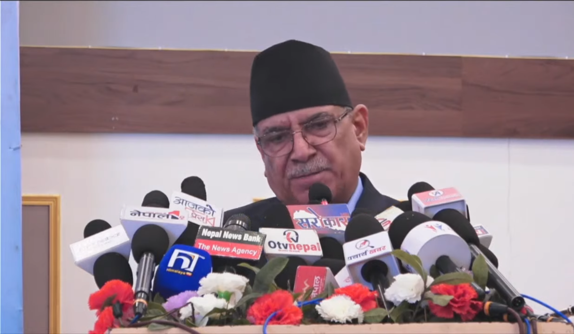 भदौ २३–२४ को घटनाको वैज्ञानिक समीक्षा नगरी चुनौती सामना गर्न सकिँदैन: प्रचण्ड भदौ २३–२४ को घटनाको वैज्ञानिक समीक्षा नगरी चुनौती सामना गर्न सकिँदैन: प्रचण्ड