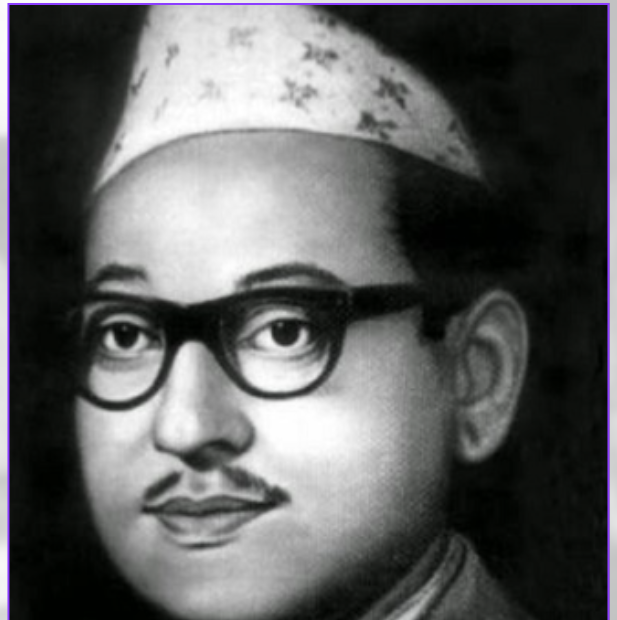 पुष्पलाल स्मृति दिवस मनाइँदै