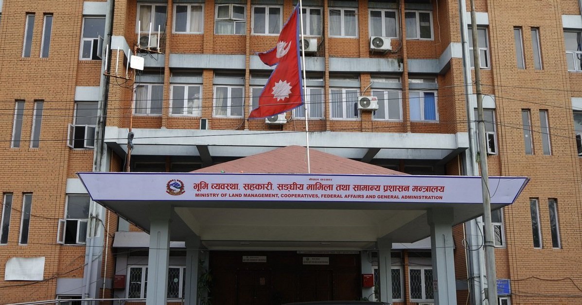 ८५ पद हटाउँदै नयाँ संरचनामा गयो सामान्य प्रशासन मन्त्रालय ८५ पद हटाउँदै नयाँ संरचनामा गयो सामान्य प्रशासन मन्त्रालय