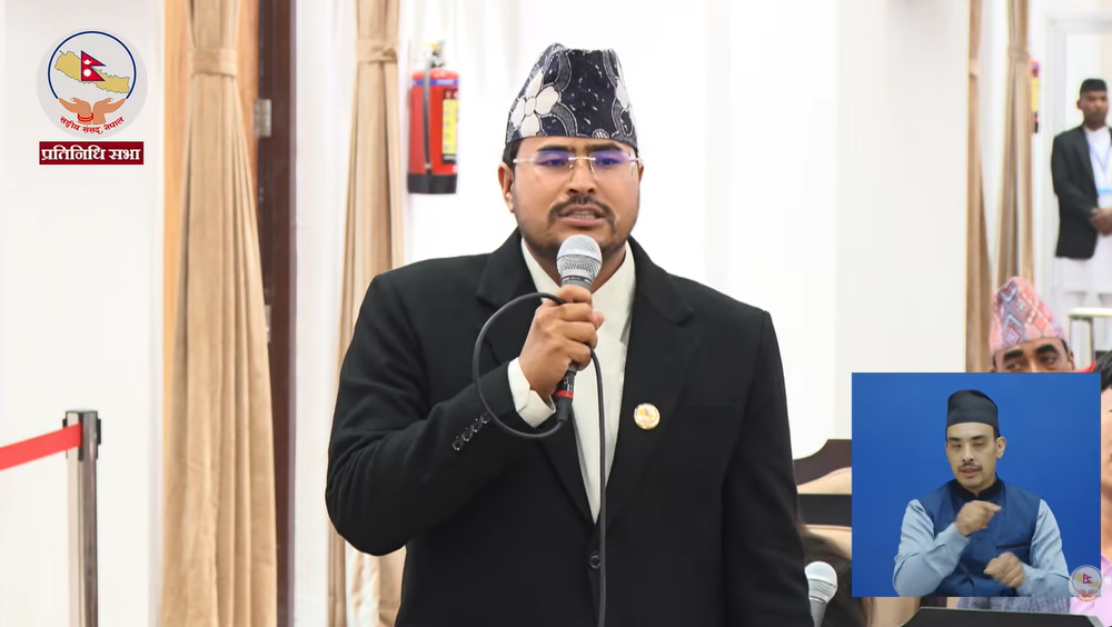नागरिकको जीवनभन्दा ठूलो नियम, सत्ता वा पद हुन सक्दैन: सांसद शाही