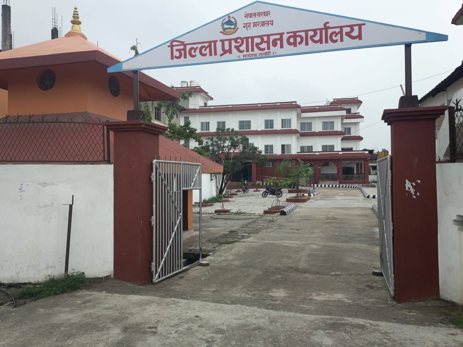 सर्लाहीमा शान्ति सुरक्षा र सामाजिक सद्भाव कायम राख्न प्रशासनको अपिल सर्लाहीमा शान्ति सुरक्षा र सामाजिक सद्भाव कायम राख्न प्रशासनको अपिल