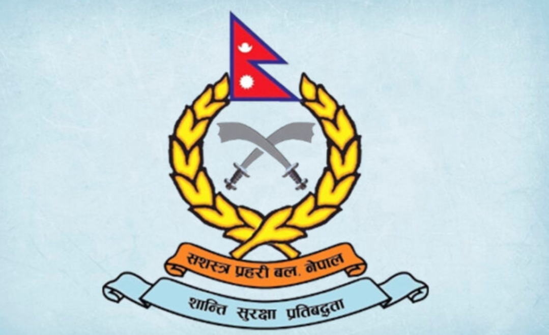 सशस्त्र प्रहरीका ७१ डिएसपीको सरुवा सशस्त्र प्रहरीका ७१ डिएसपीको सरुवा
