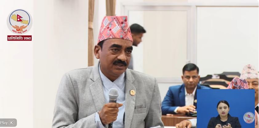प्रधानमन्त्रीको अभिव्यक्तिबारे सभामुखले छिटो निर्णय लिनुपर्ने राप्रपा सांसद भाटको माग प्रधानमन्त्रीको अभिव्यक्तिबारे सभामुखले छिटो निर्णय लिनुपर्ने राप्रपा सांसद भाटको माग