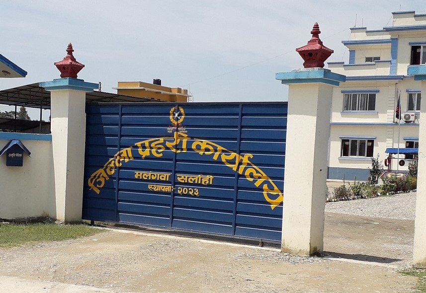 सर्लाहीमा पछिल्लो एक महिनामा ५० जना मानिस हराए: २३ जना मात्रै फेला सर्लाहीमा पछिल्लो एक महिनामा ५० जना मानिस हराए: २३ जना मात्रै फेला