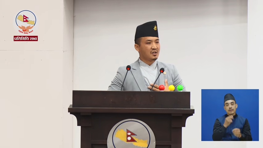 गणेश नेपाली प्रकरण: गृहमन्त्रीले सोधे ‘घटनास्थलमा कुन दलको सरकार छ ? गणेश नेपाली प्रकरण: गृहमन्त्रीले सोधे ‘घटनास्थलमा कुन दलको सरकार छ ?