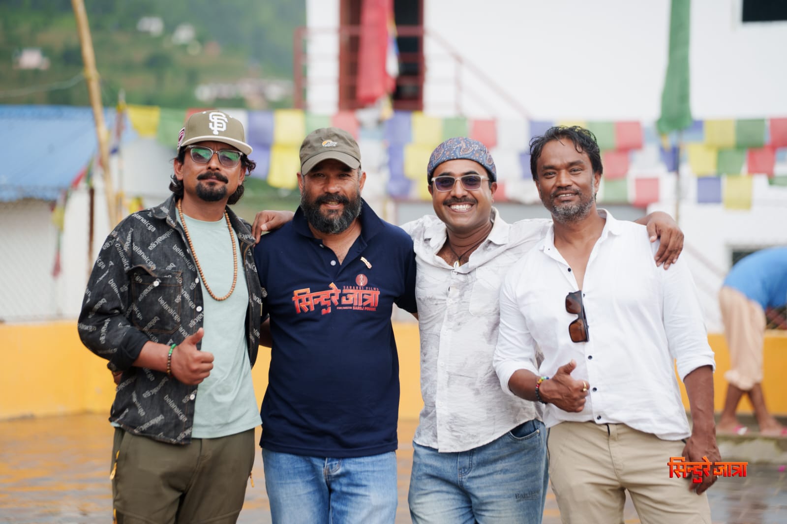 चोट र चुनौती चिर्दै ‘सिन्दुरे जात्रा’को सुटिङ सम्पन्न, ‘पूर्णबहादुरको सारङ्गी’ फेम्ड टिमको दोस्रो जादु कस्तो होला ? चोट र चुनौती चिर्दै ‘सिन्दुरे जात्रा’को सुटिङ सम्पन्न, ‘पूर्णबहादुरको सारङ्गी’ फेम्ड टिमको दोस्रो जादु कस्तो होला ?