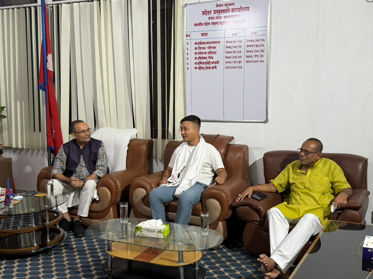 जनकपुरको विवाद समाधानमाका लागि तीन तहका सरकारबीच संवाद जनकपुरको विवाद समाधानमाका लागि तीन तहका सरकारबीच संवाद