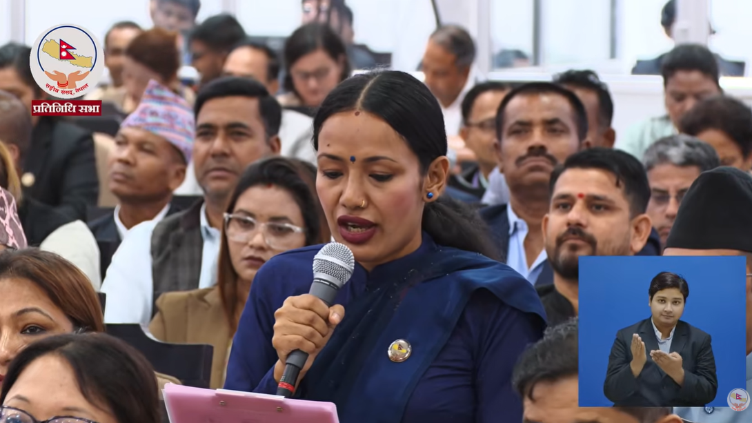 नदीजन्य पदार्थ उत्खननसम्बन्धी कानुन संशोधन गर्न सांसद तामाङको माग नदीजन्य पदार्थ उत्खननसम्बन्धी कानुन संशोधन गर्न सांसद तामाङको माग